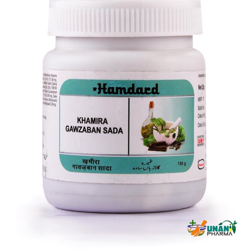 Hamdard Khamira Gawzaban Sada